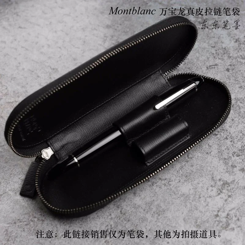 Montblanc Accessories SportInspired 38518