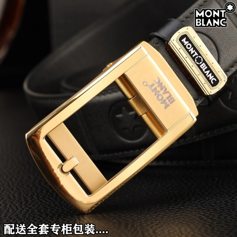 Montblanc Belts EasyMatch 302842