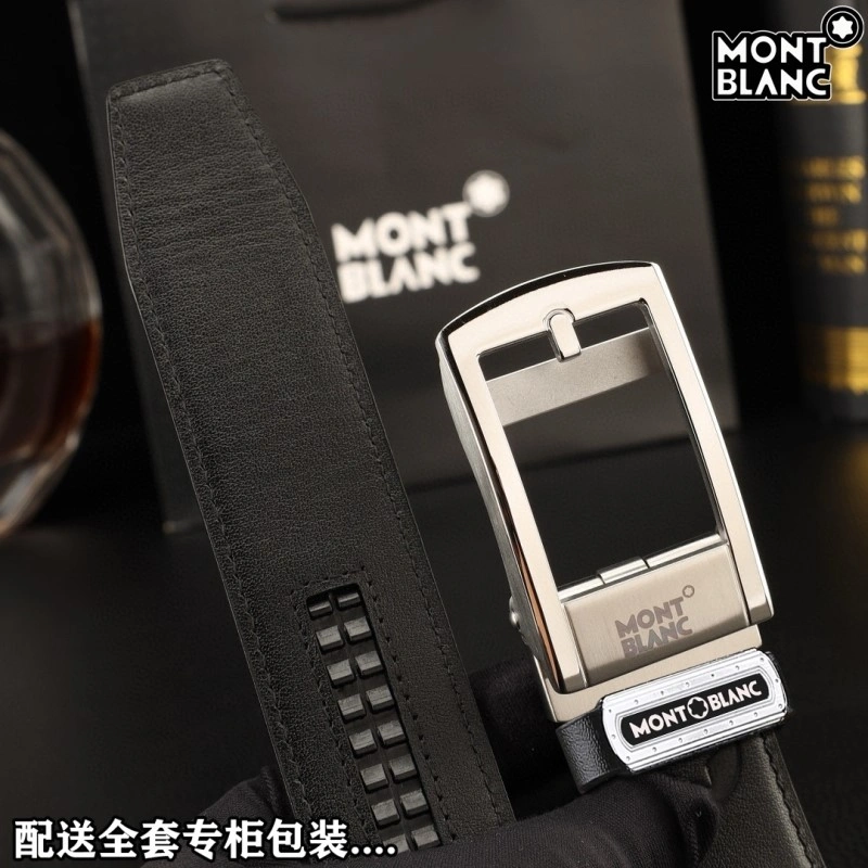 Montblanc Belts EasyMatch 302842