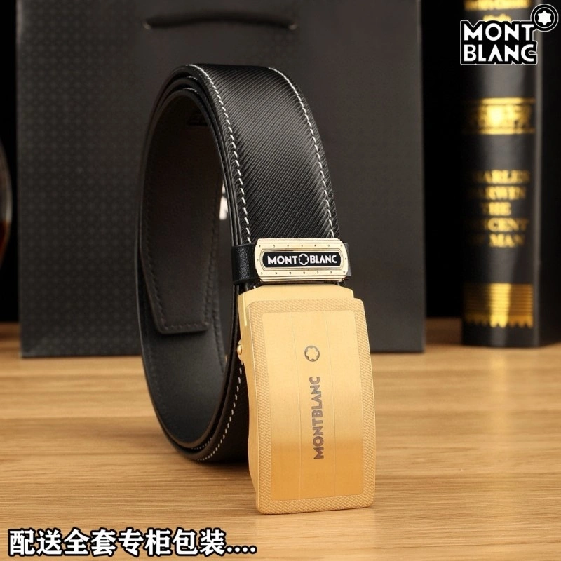 Montblanc Belts SmoothTexture 302833