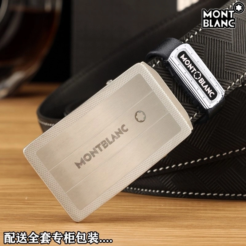 Montblanc Belts SmoothTexture 302833