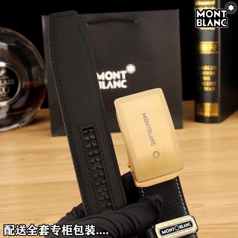 Montblanc Belts SmoothTexture 302833