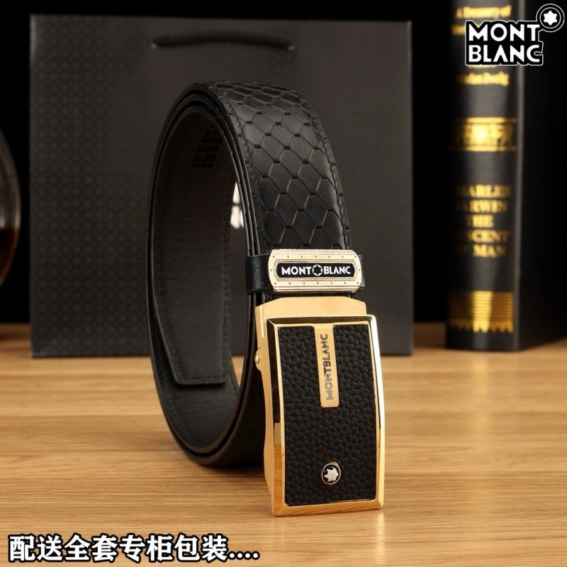 Montblanc Belts FastDry 302844