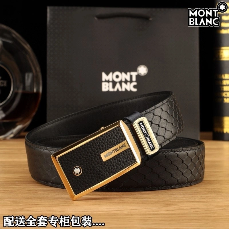 Montblanc Belts FastDry 302844