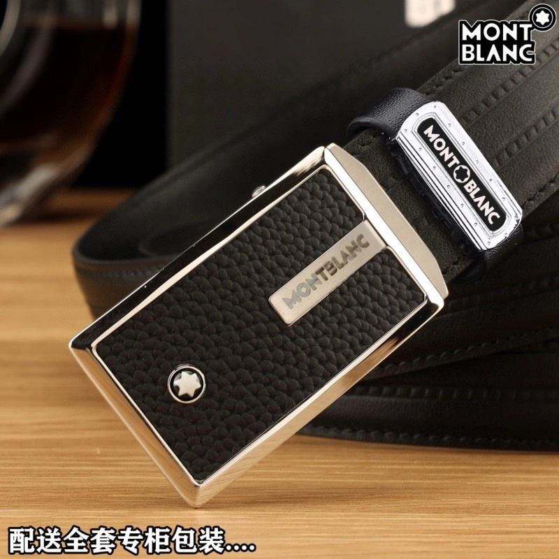 Montblanc Belts FastDry 302844