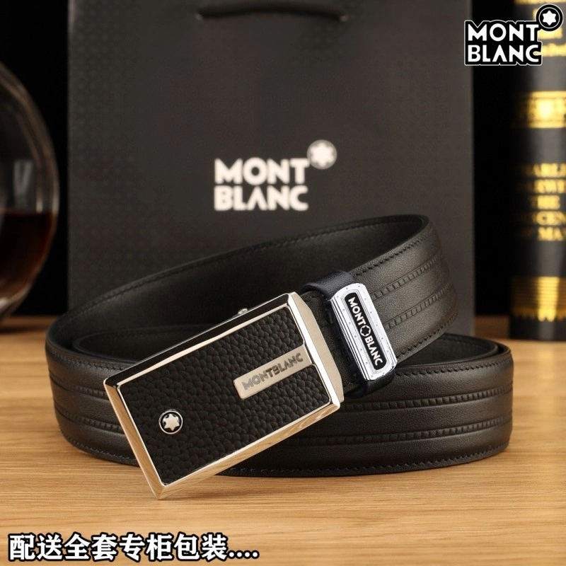 Montblanc Belts FastDry 302844