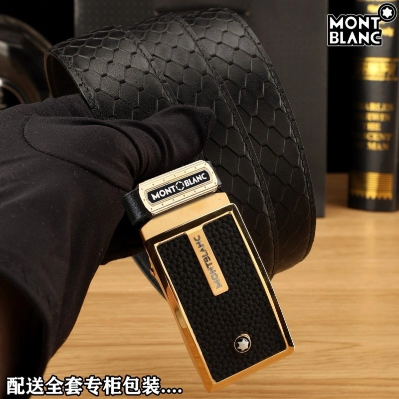 Montblanc Belts FastDry 302844