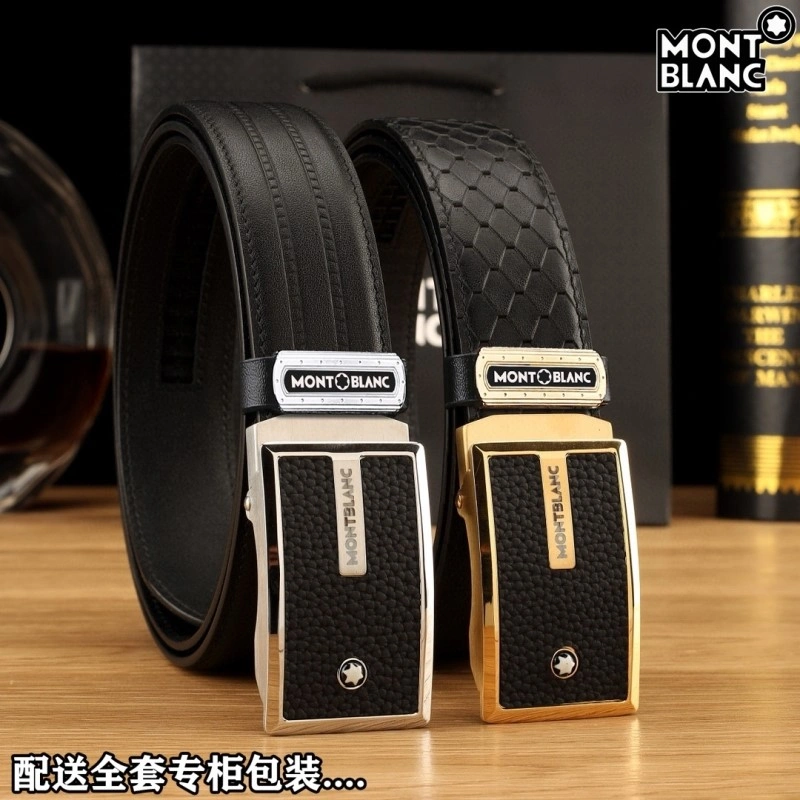 Montblanc Belts FastDry 302844