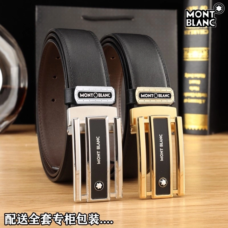 Montblanc Belts SoftTouch 302605