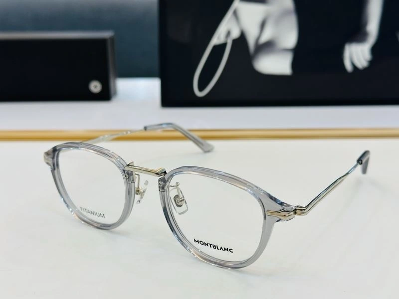 Montblanc Sunglasses EasyMatch 281712