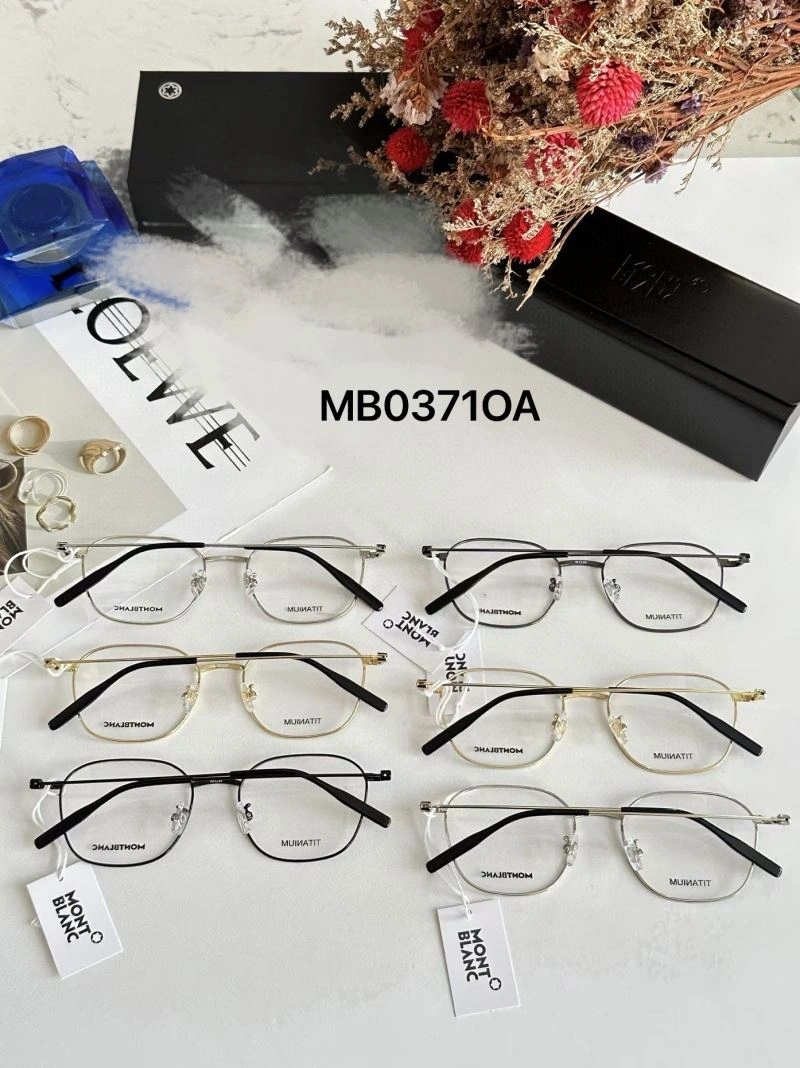 GoodFit Montblanc Sunglasses 281761