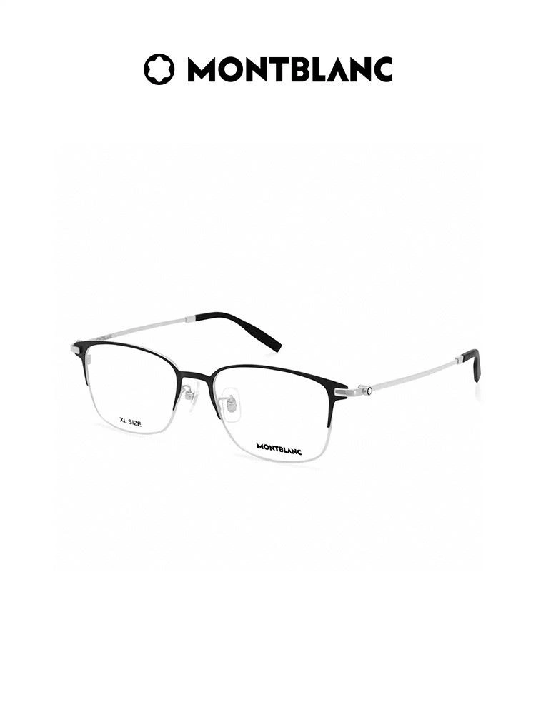 Stretchable Montblanc Sunglasses 281734