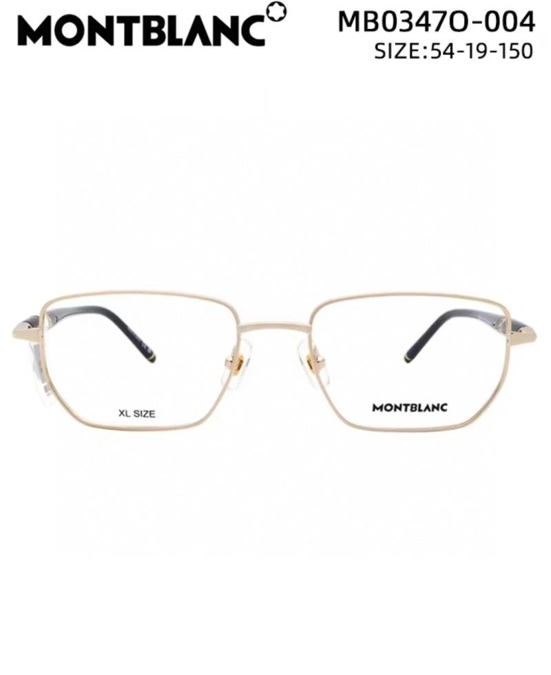 MultiPurpose Montblanc Sunglasses 281744