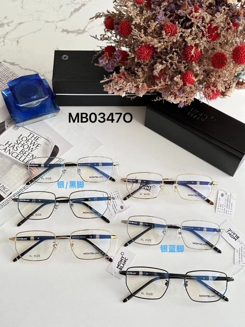 MultiPurpose Montblanc Sunglasses 281744