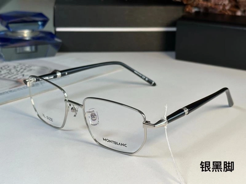 MultiPurpose Montblanc Sunglasses 281744