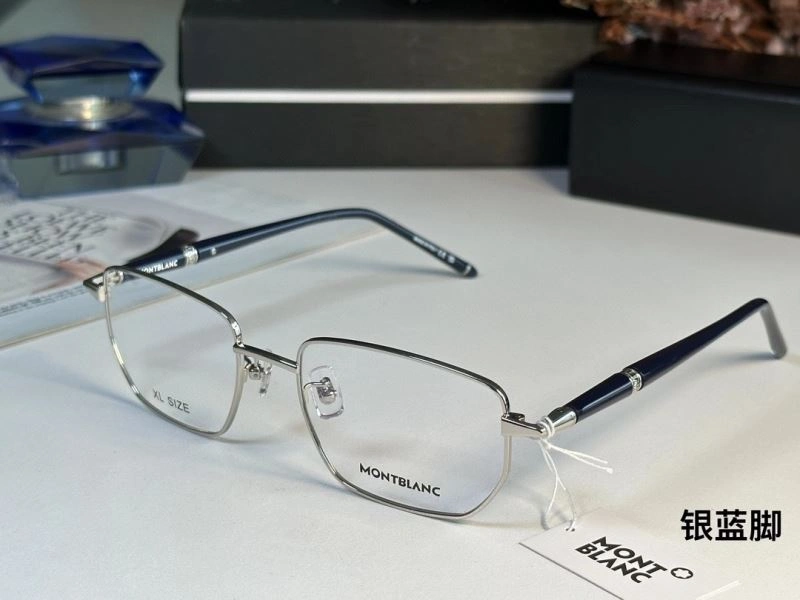 MultiPurpose Montblanc Sunglasses 281744