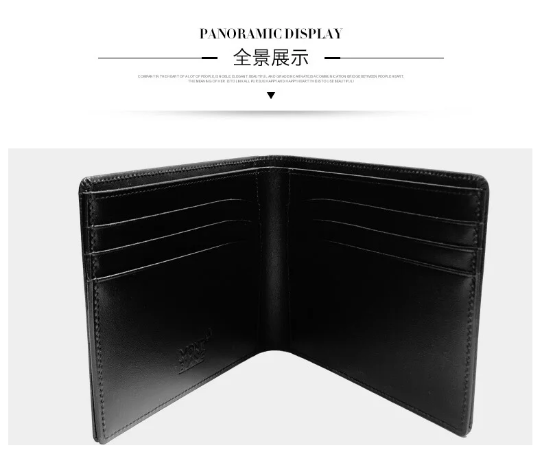 Montblanc Wallets Purse Premium 38486
