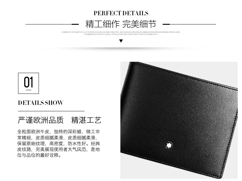 Montblanc Wallets Purse Premium 38486