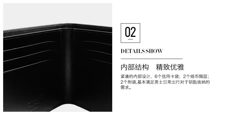 Montblanc Wallets Purse Premium 38486