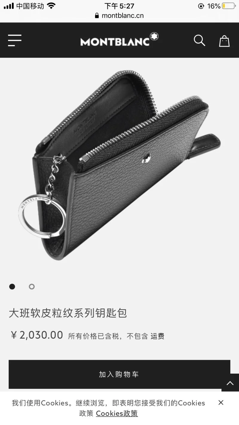 Elegant Montblanc Wallets Purse 38453