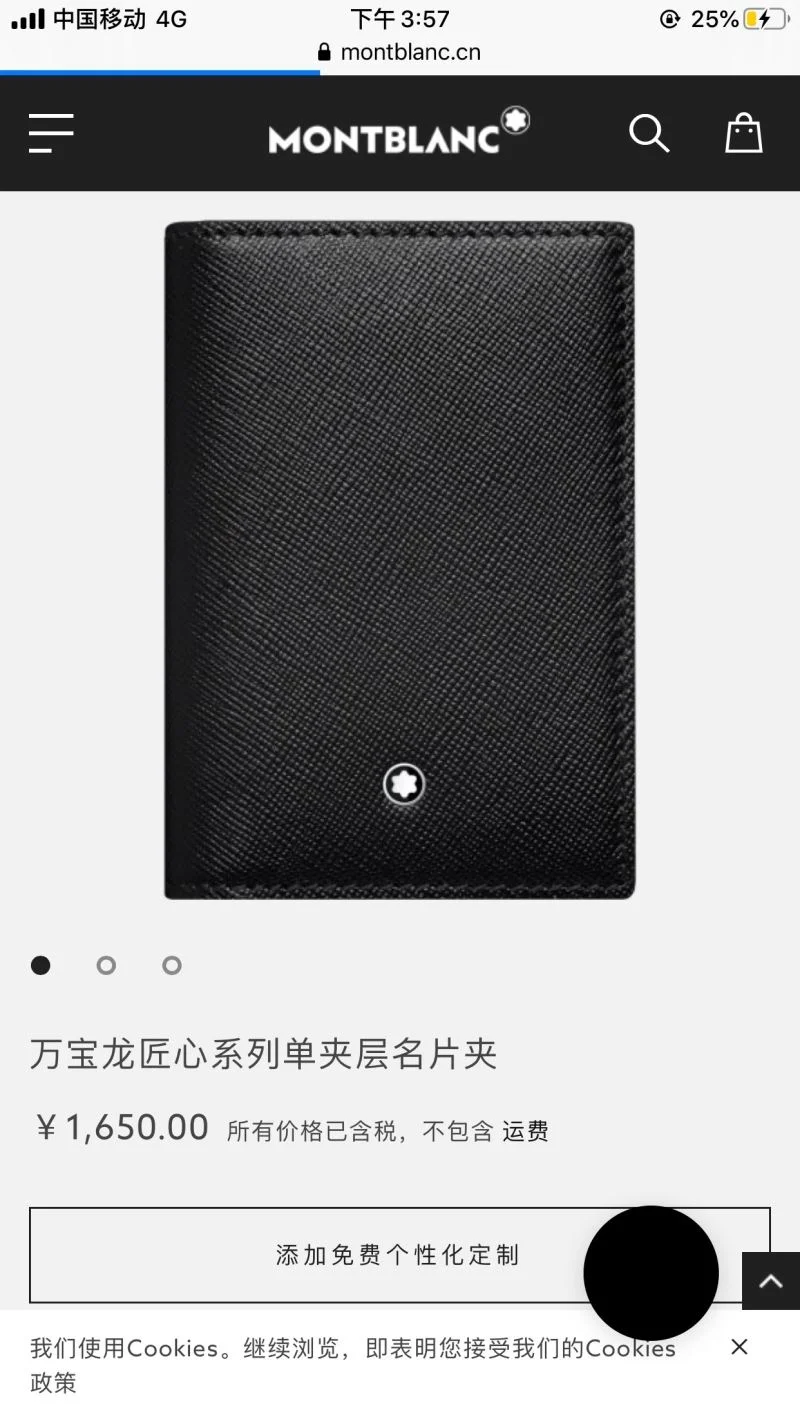Timeless Montblanc Wallets Purse 38425