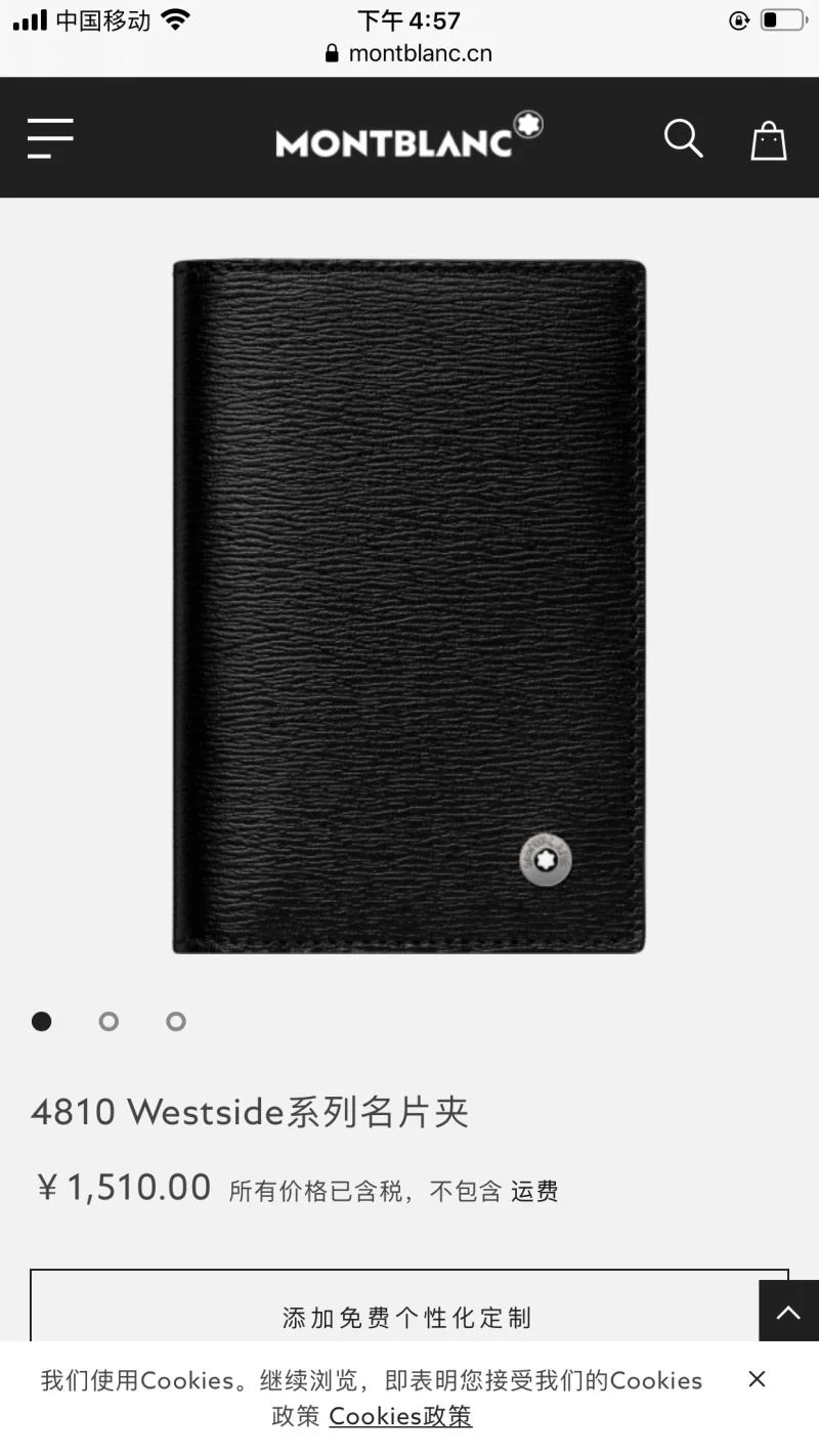 Montblanc Wallets Purse SmoothTexture 38437