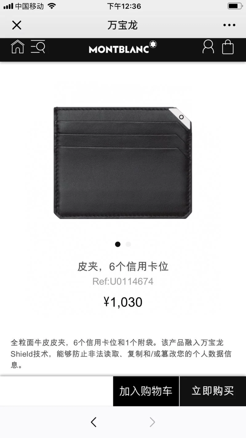 Soft Montblanc Wallets Purse 38412