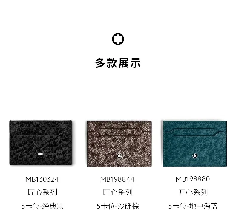 FreshLook Montblanc Wallets Purse 38401