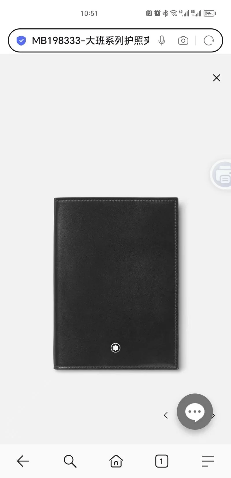 Montblanc Wallets Purse HighQuality 38405