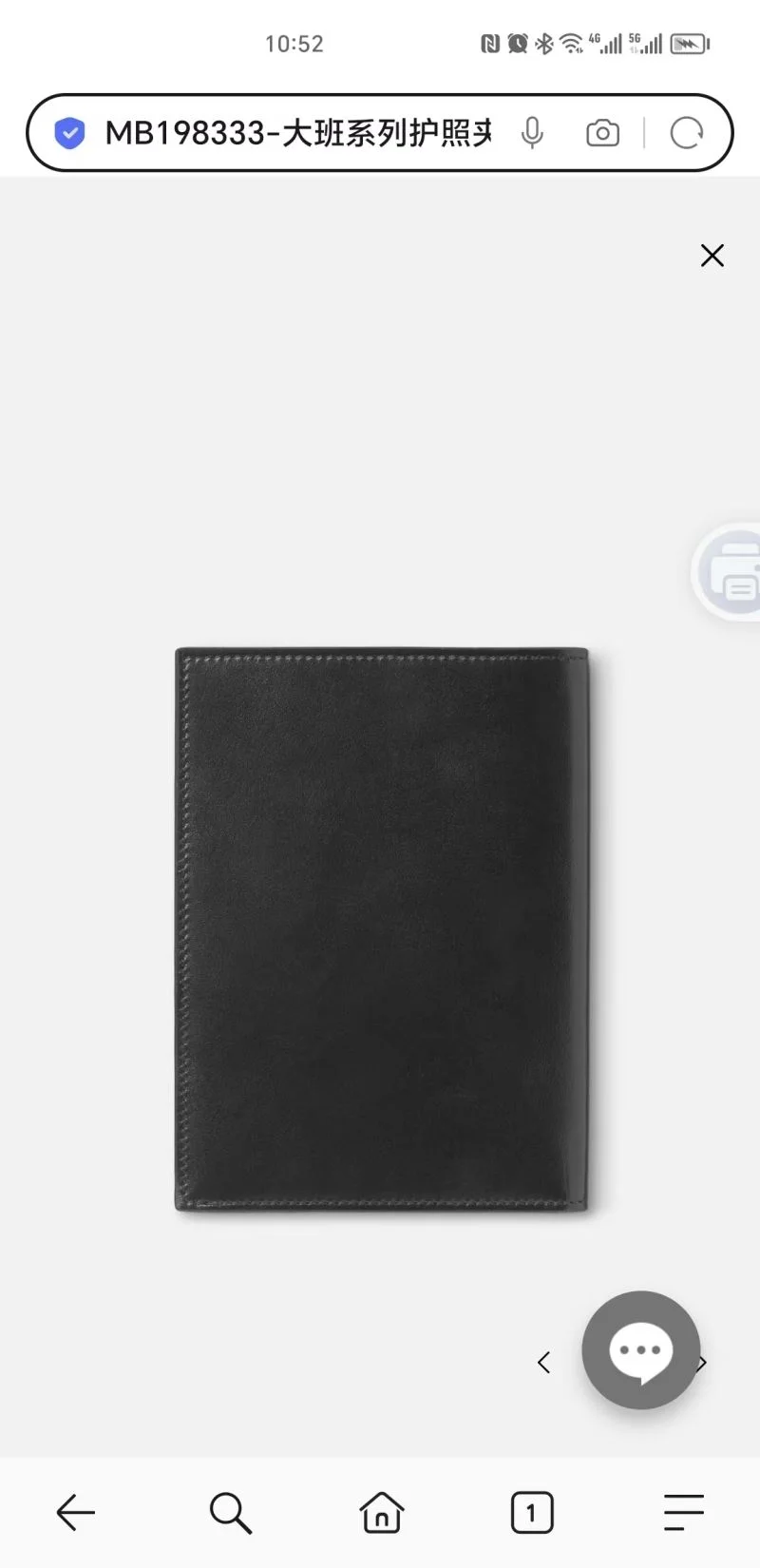 Montblanc Wallets Purse HighQuality 38405