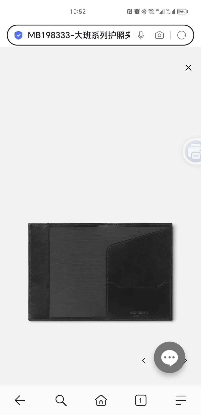 Montblanc Wallets Purse HighQuality 38405