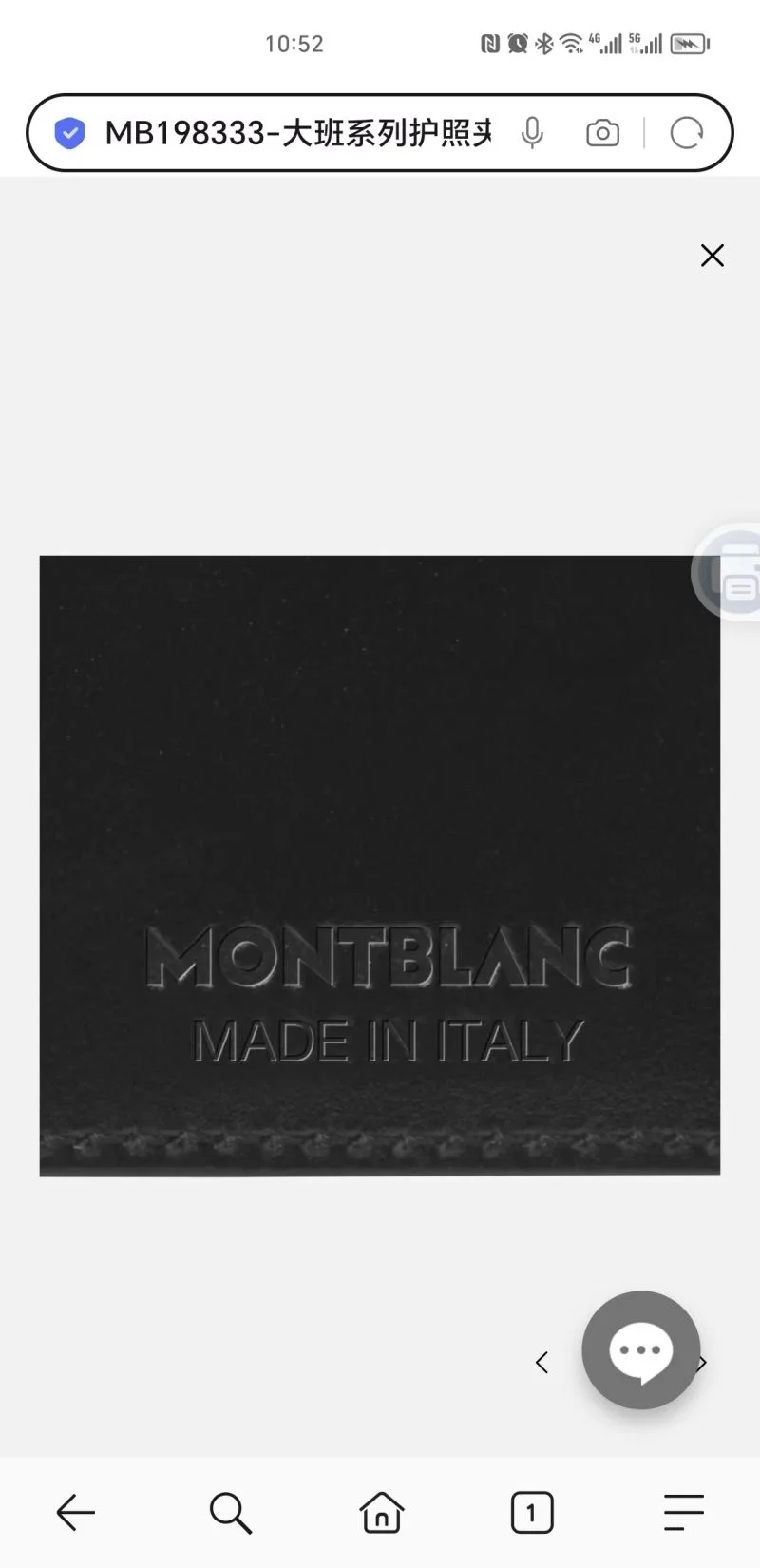 Montblanc Wallets Purse HighQuality 38405