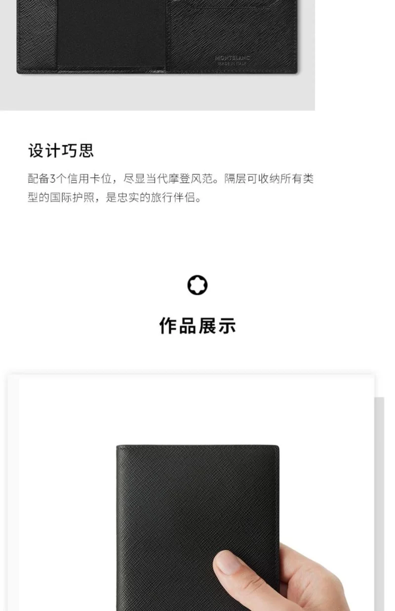 Modern Montblanc Wallets Purse 38402
