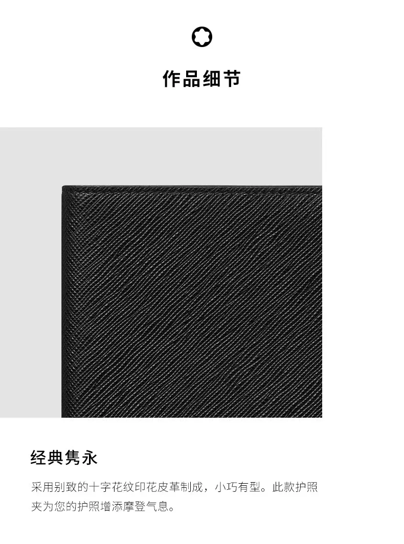 Modern Montblanc Wallets Purse 38402