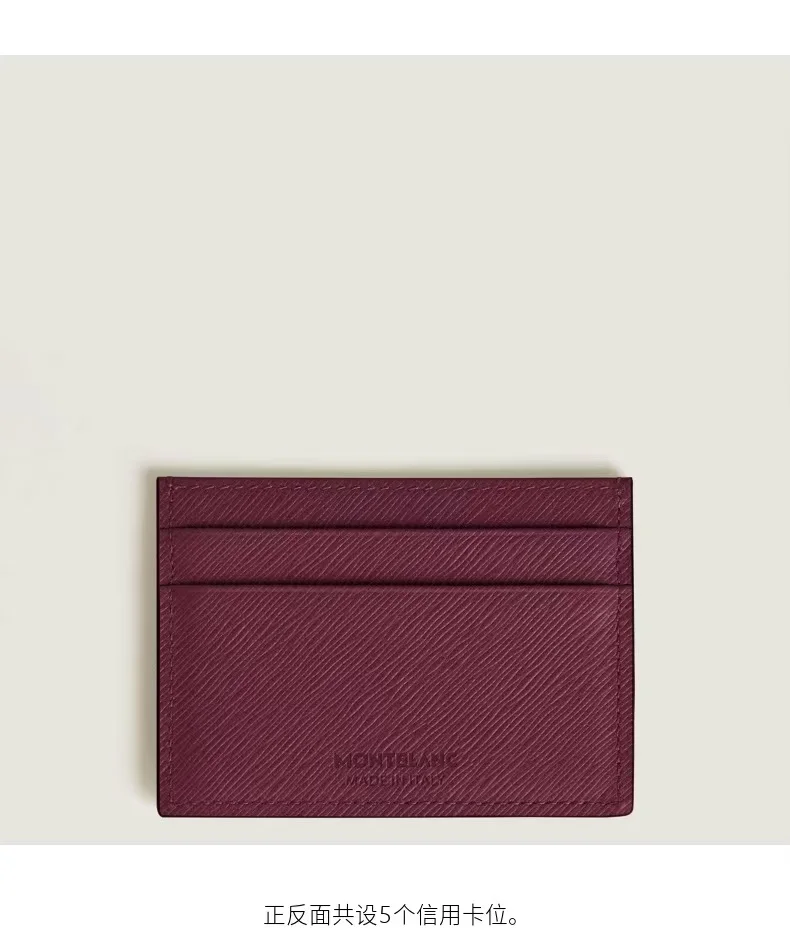 SunProtective Montblanc Wallets Purse 38384