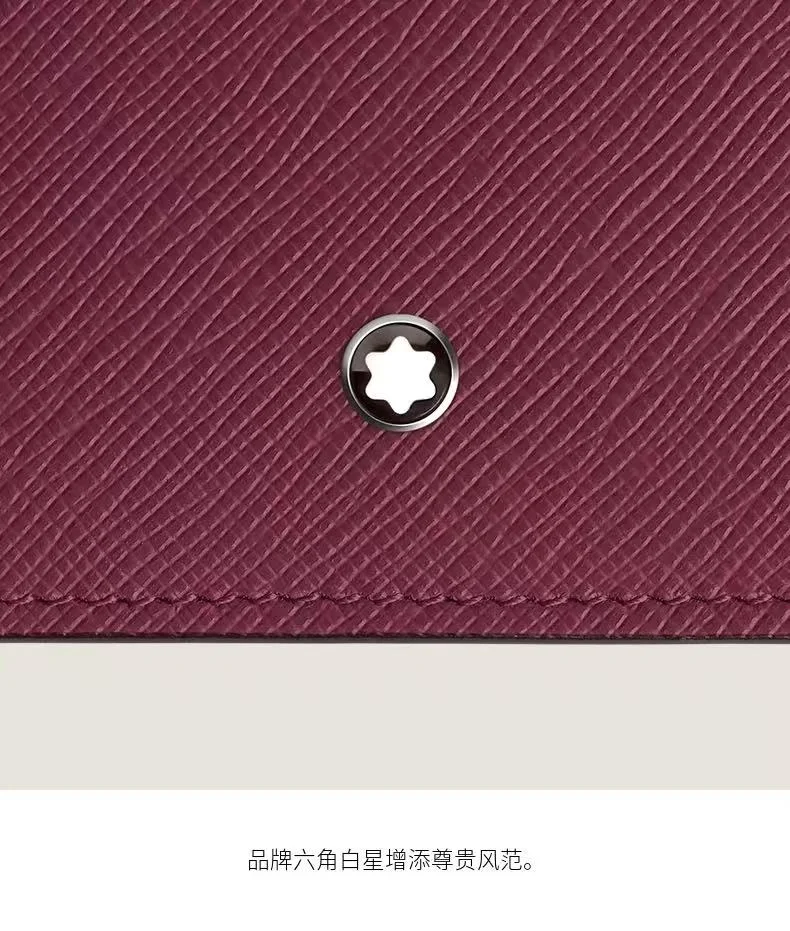 SunProtective Montblanc Wallets Purse 38384