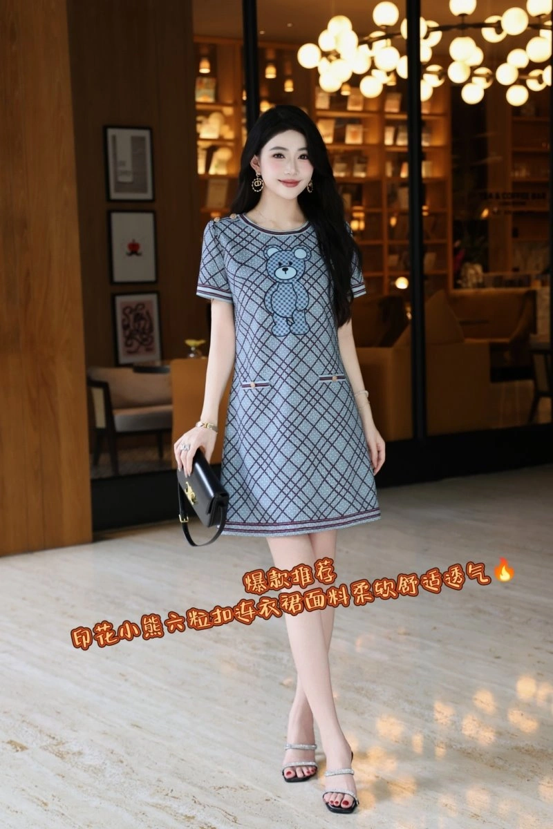 Moschino Dress Elegant 150940