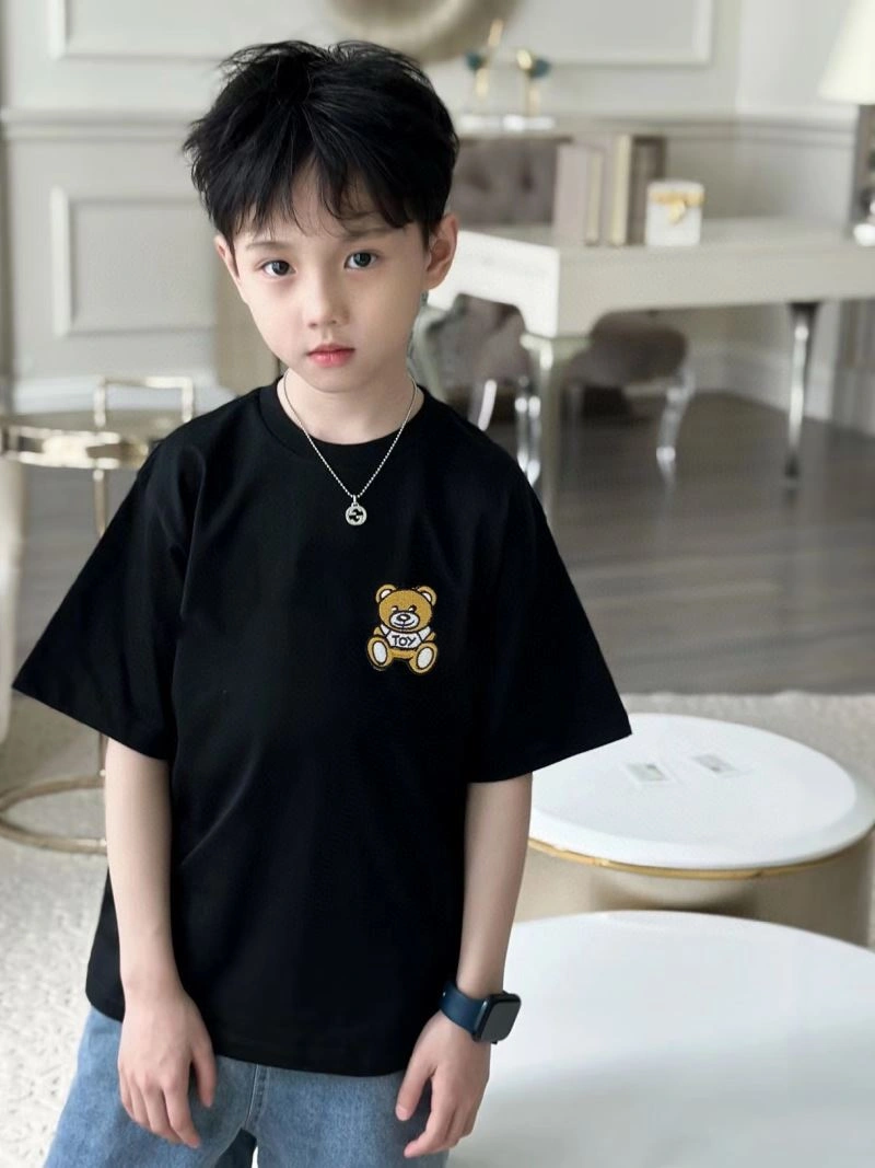 SmoothTexture Moschino Kids 157682