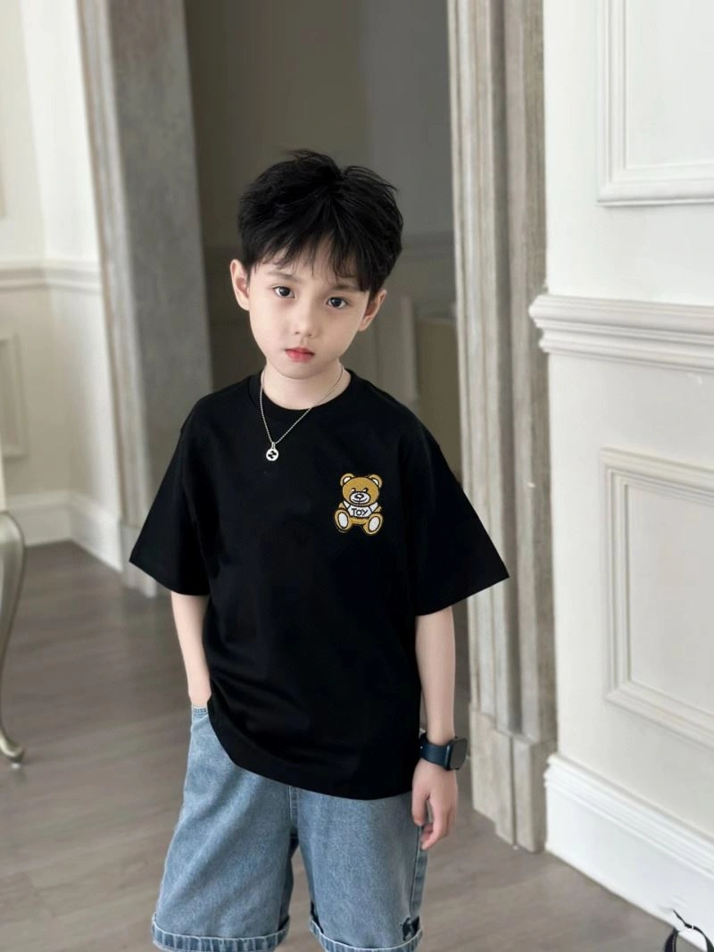 SmoothTexture Moschino Kids 157682