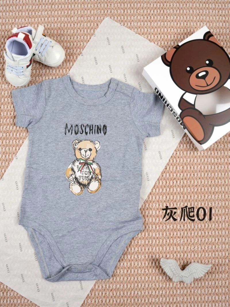 FreshLook Moschino Kids 157831