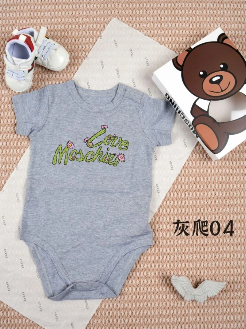 FreshLook Moschino Kids 157831
