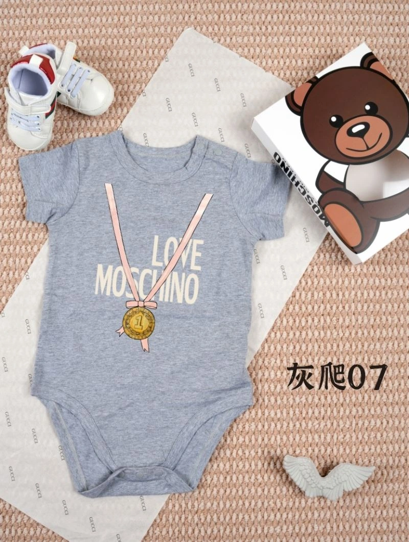 FreshLook Moschino Kids 157831