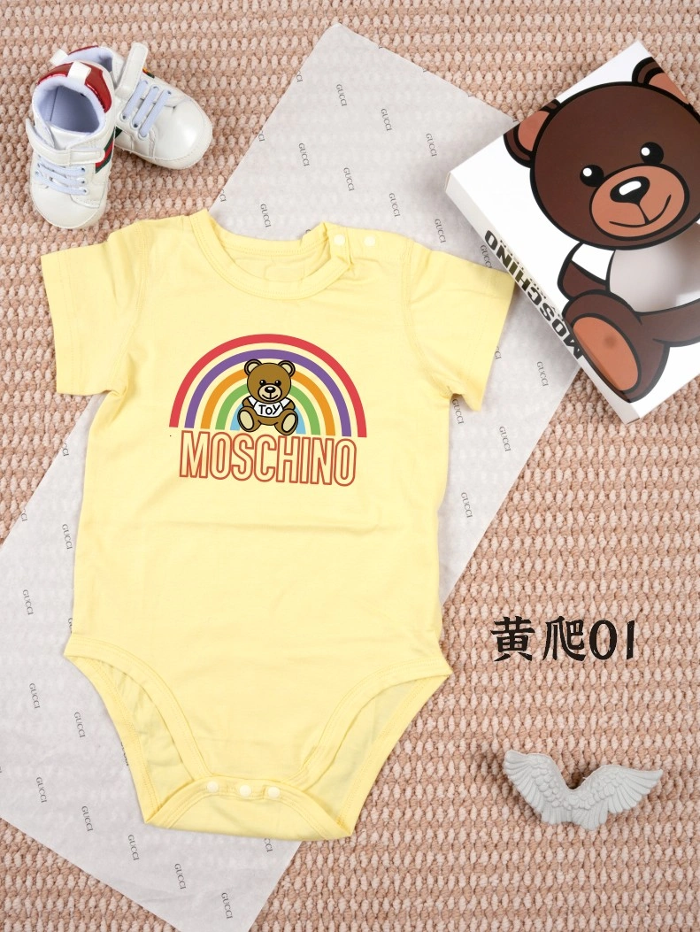 Moschino Kids Snug 157828