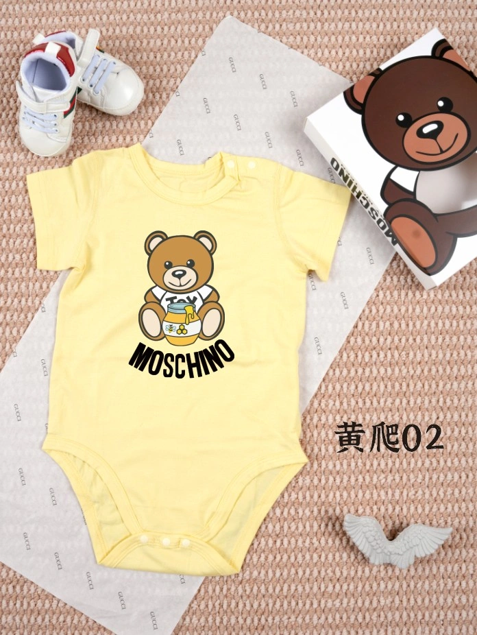 Moschino Kids Snug 157828
