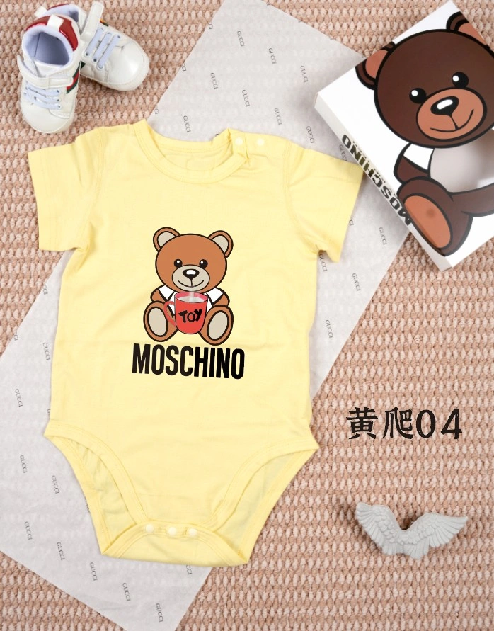 Moschino Kids Snug 157828