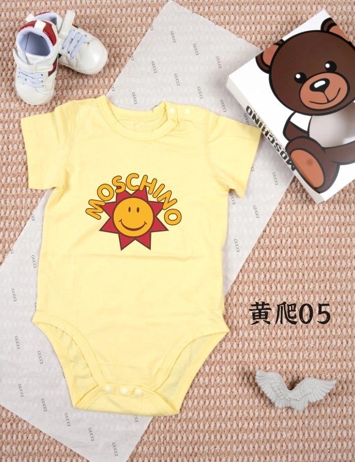 Moschino Kids Snug 157828