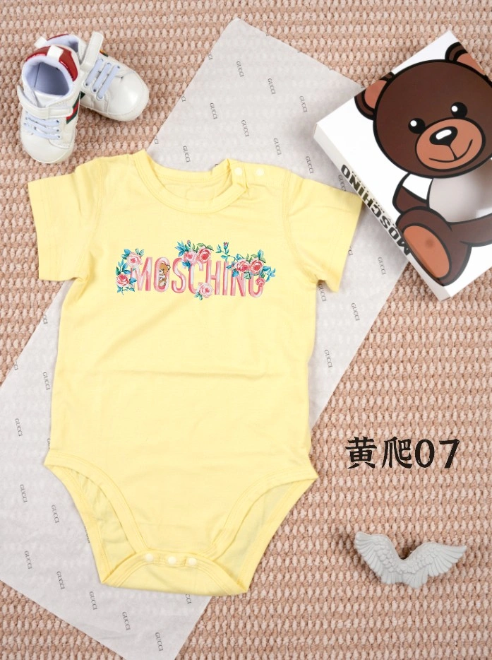 Moschino Kids Snug 157828
