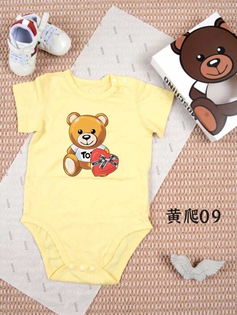 Moschino Kids Snug 157828