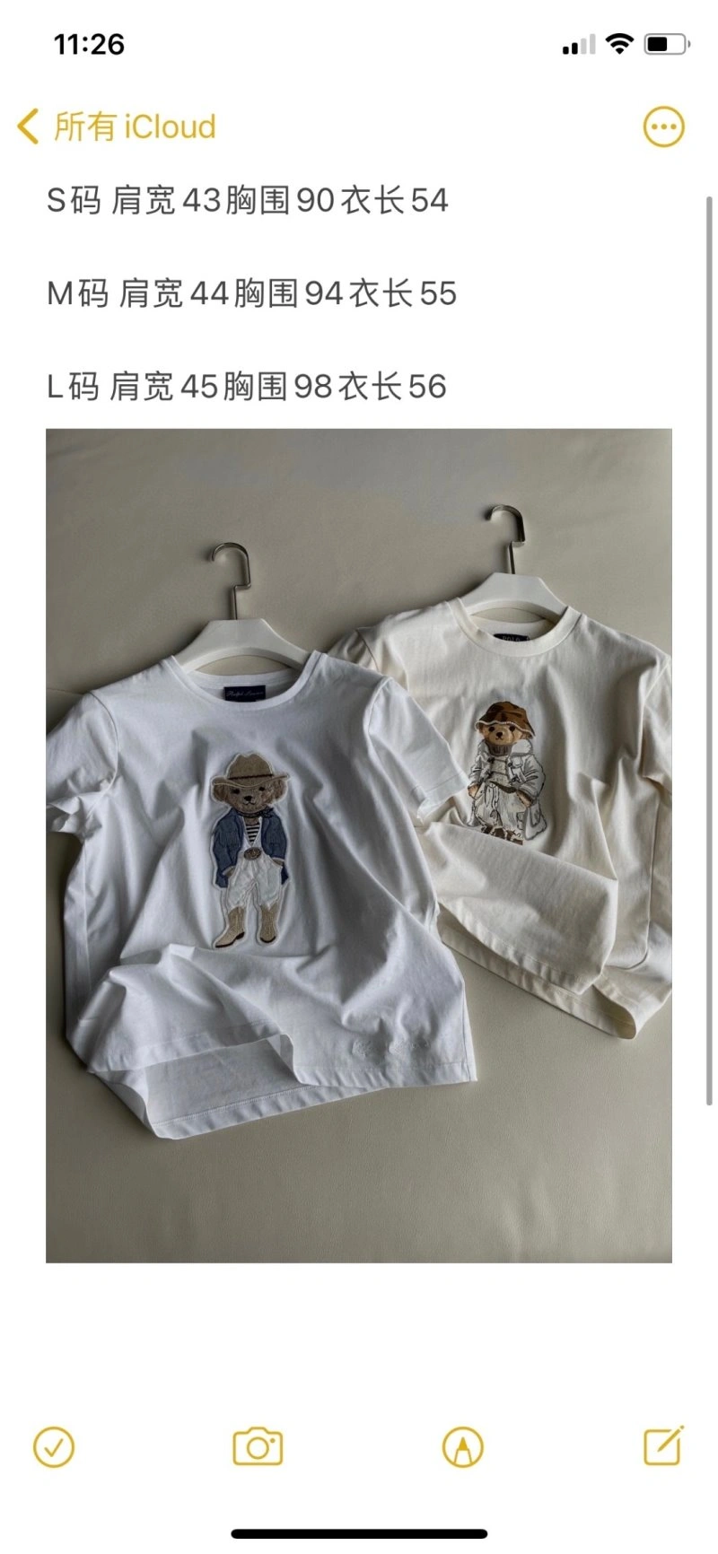 Moschino T-Shirts TopPick 150942