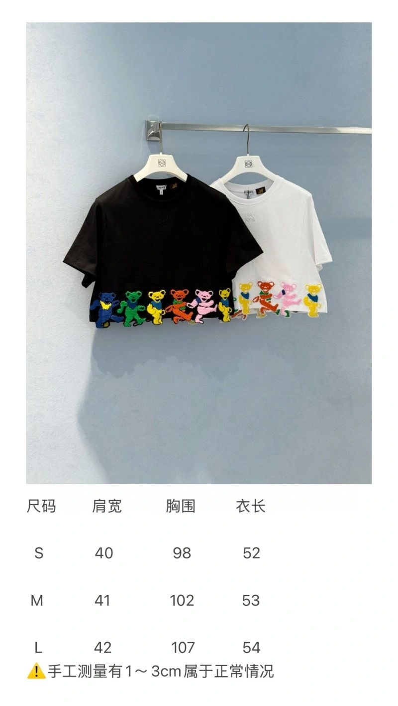 Moschino T-Shirts EyeCatching 155978